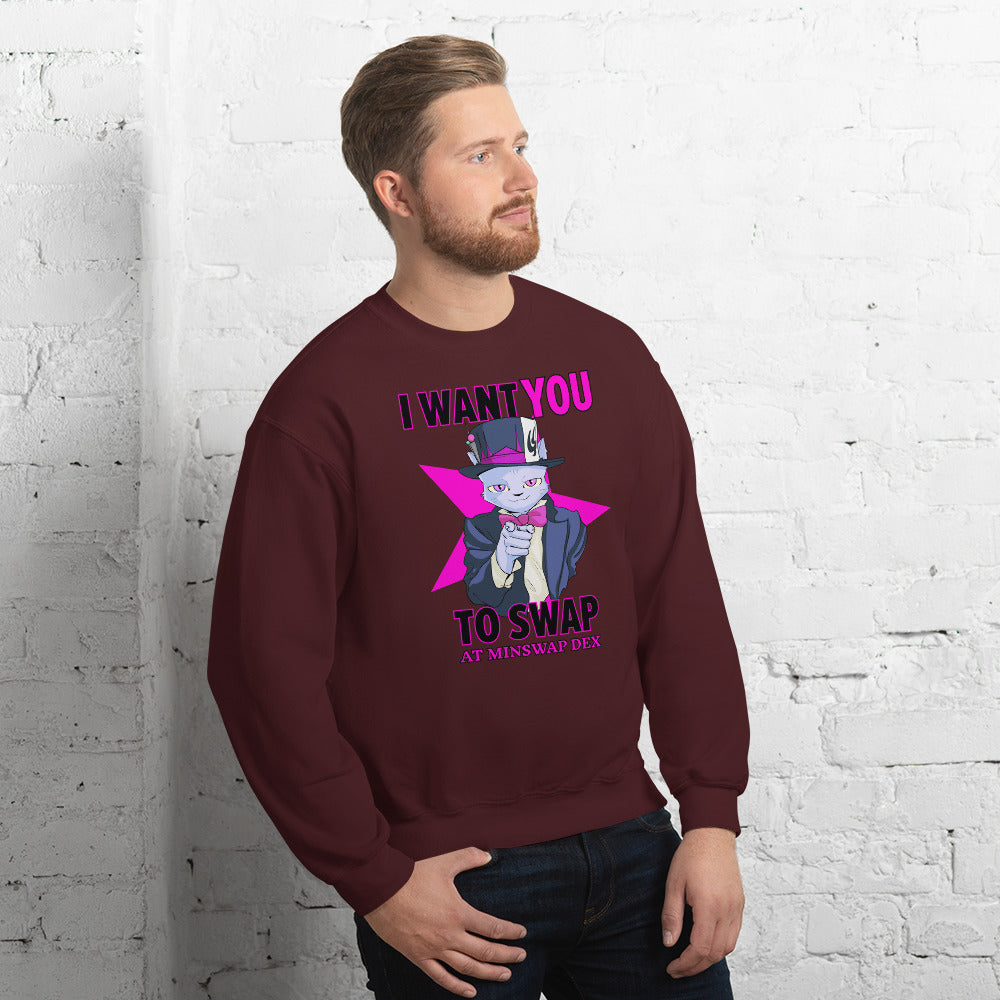 I Want You Unisex Sweatshirt