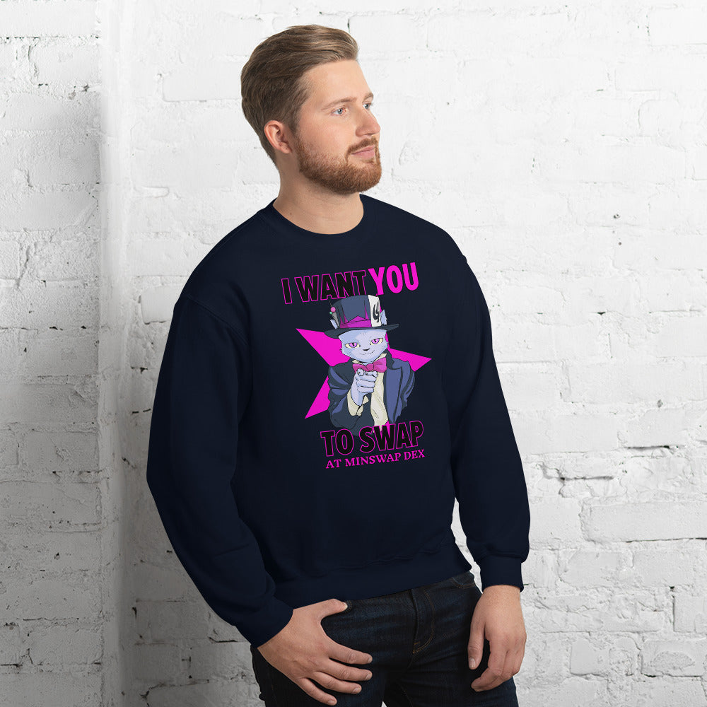 I Want You Unisex Sweatshirt